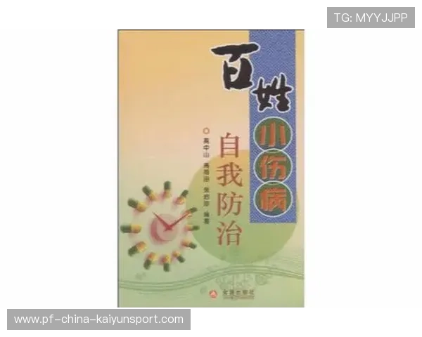 2026年游泳队医疗团队扩编，伤病防治体系完善，国家游泳队队医
